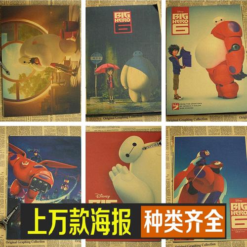 北佛罗里达大学市场开发文凭证书